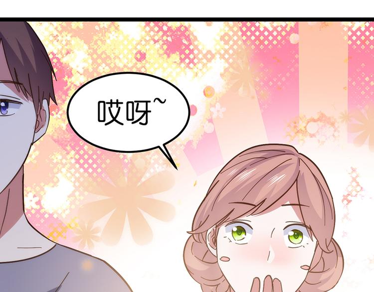 第15话 脸红心跳96