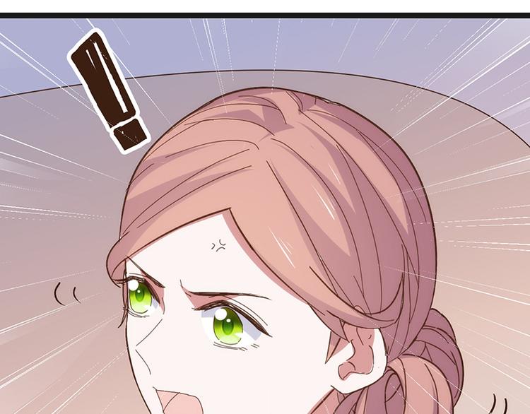 第11话 小玩笑19