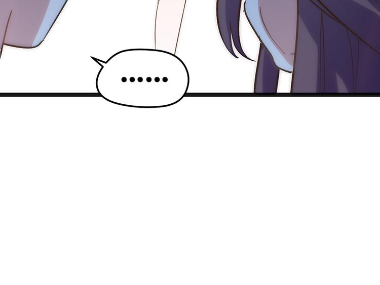 第1话 认清现实114