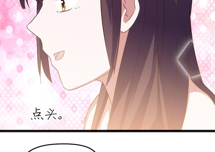 第10话 见父母25