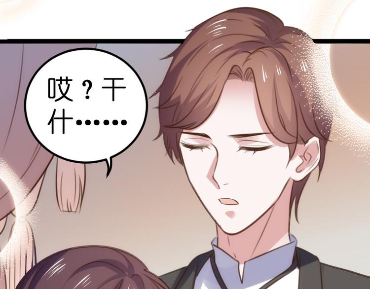 第19话 解围64