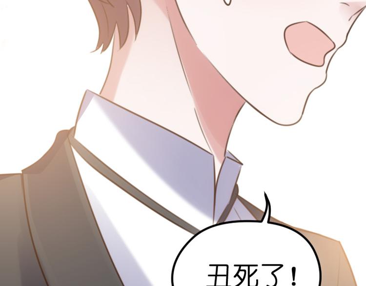 第19话 解围99