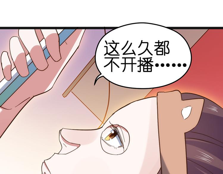 第14话 失声66