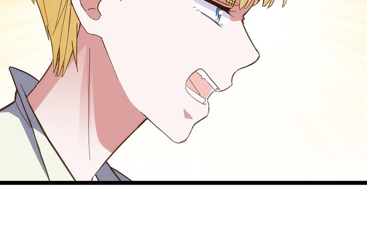 第1话 认清现实74
