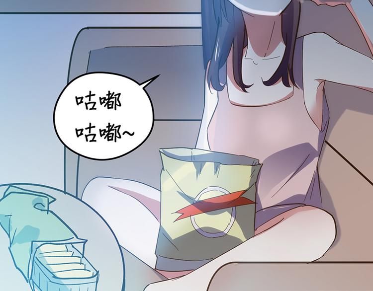 第1话 认清现实158