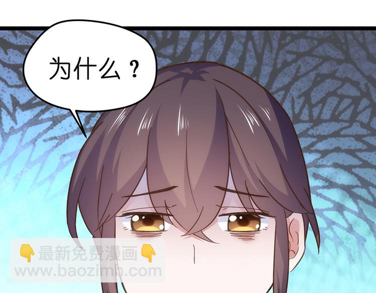 第1话 认清现实167