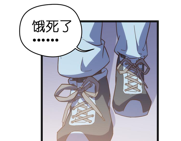 第13话 放纵68