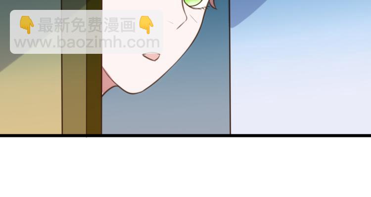 第23话 快放手！37