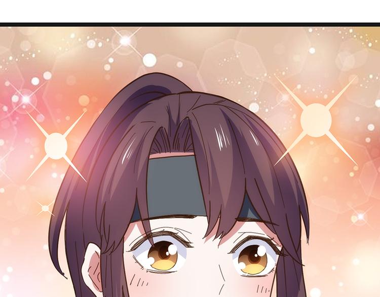 第13话 放纵83