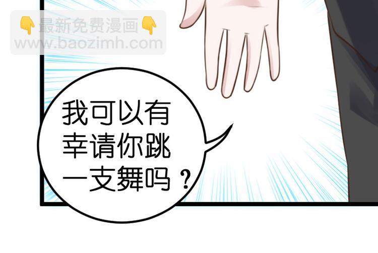 第19话 解围3