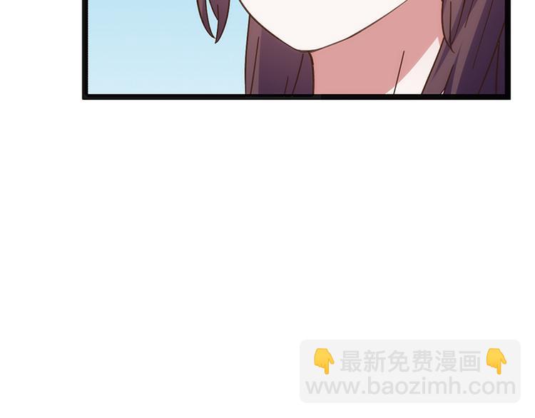 第5话 冤家路窄42