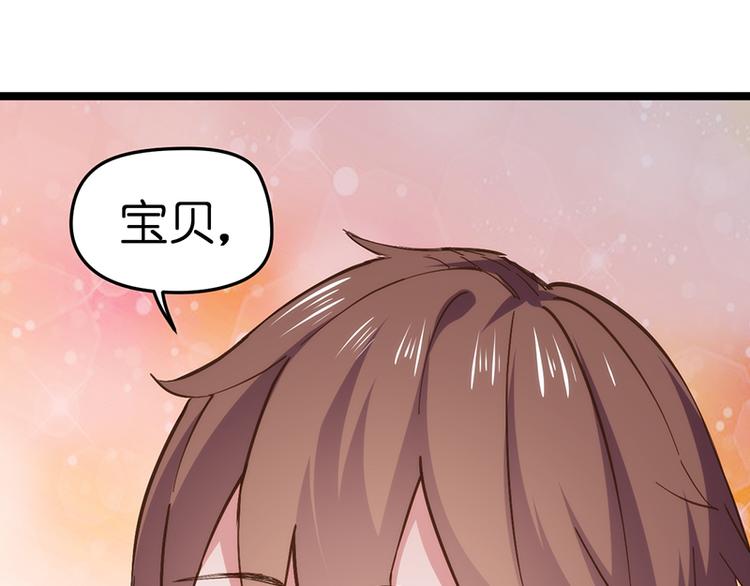 第4话 鼓励19