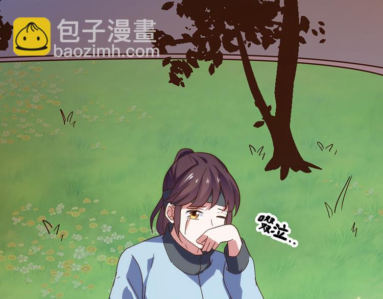 第5话 冤家路窄7