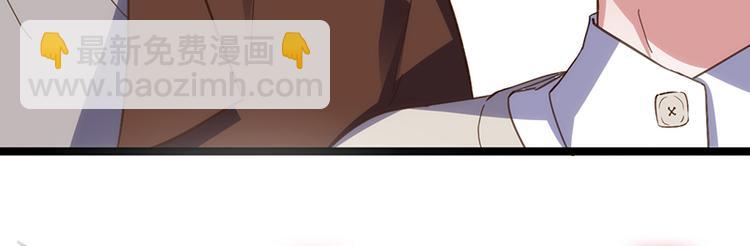 第9话 误会38