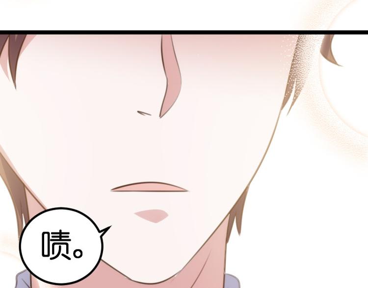 第19话 解围62