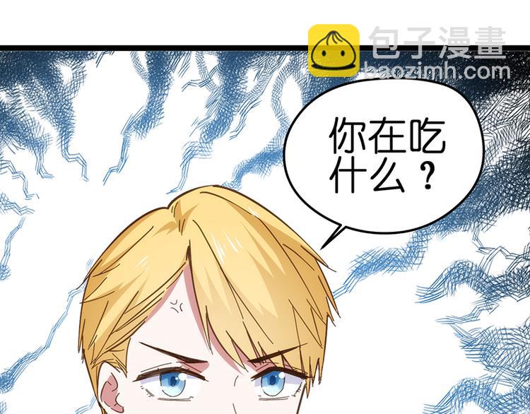 第14话 失声8