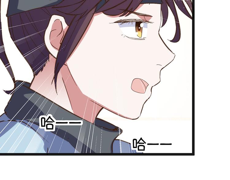 第3话 巧遇31