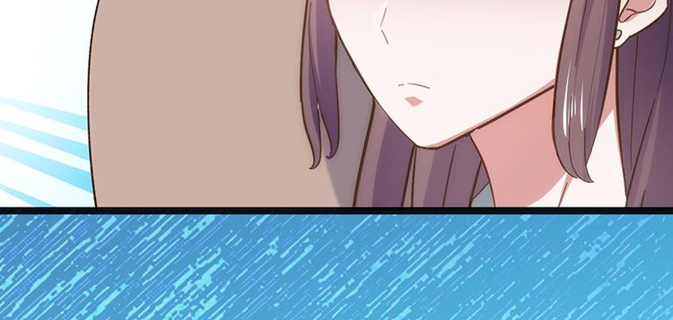 第1话 认清现实142