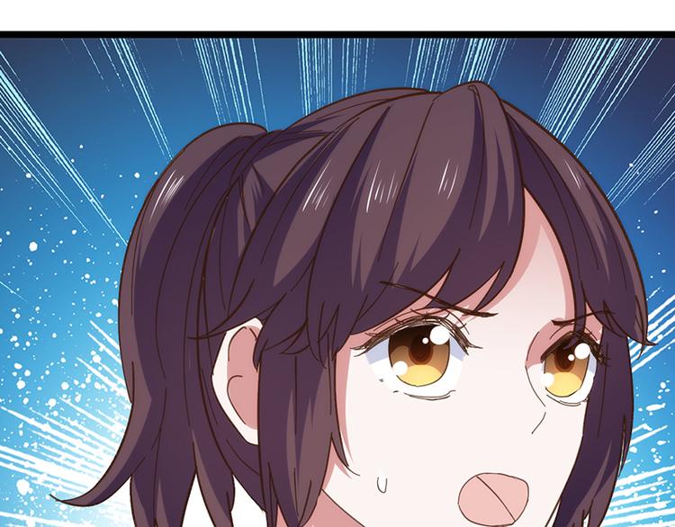 第15话 脸红心跳27