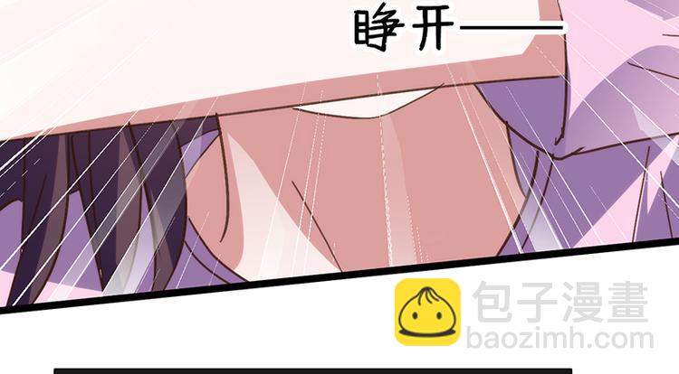 第7话 各有所思57