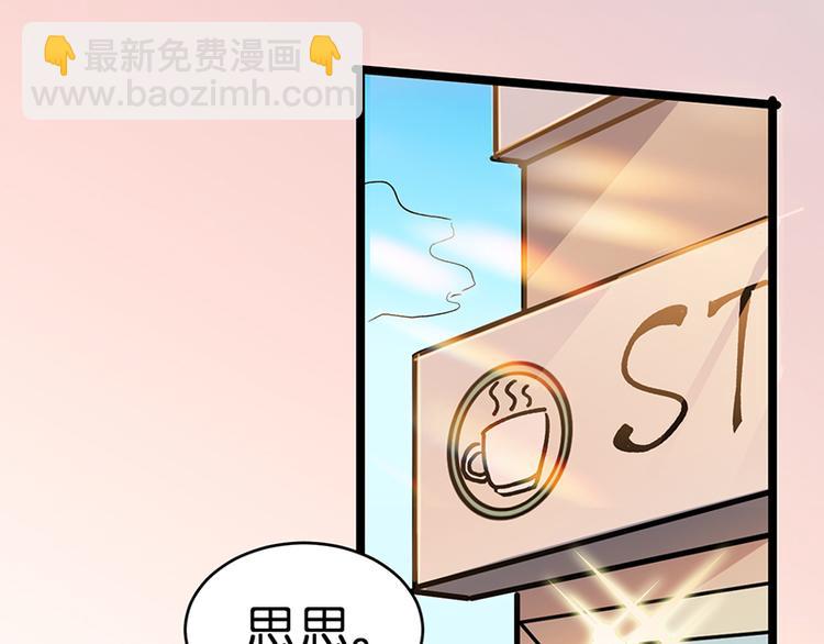 第2话 发誓54