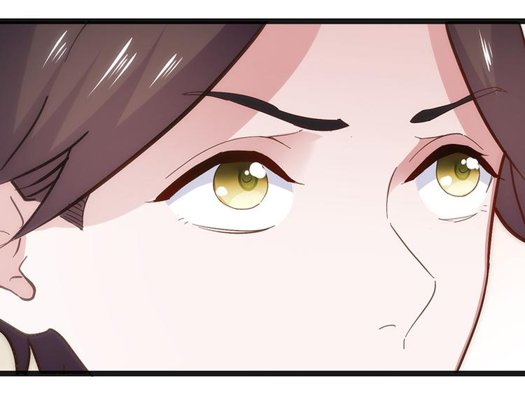 第1话 认清现实32