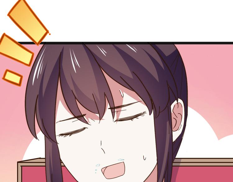 第6话 再次交流15