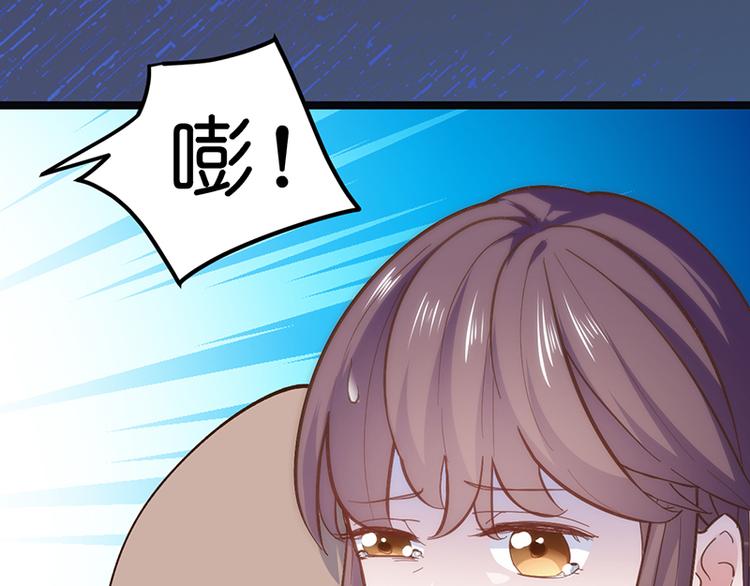第1话 认清现实141