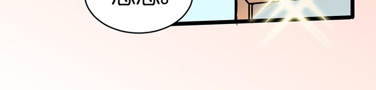 第2话 发誓55