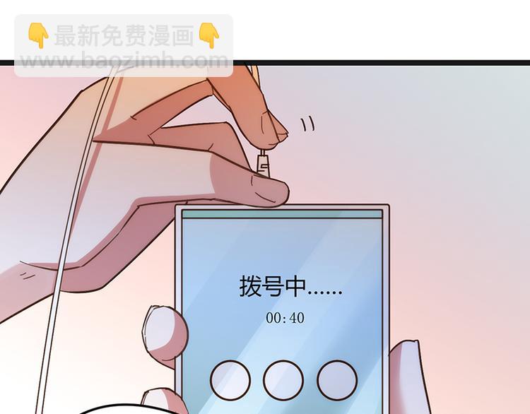 第14话 失声64