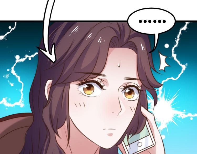 第20话 复职32