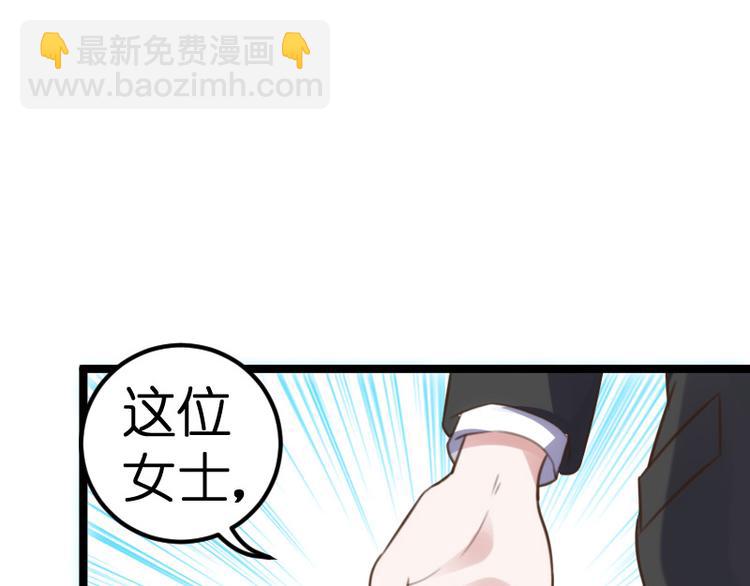 第19话 解围2