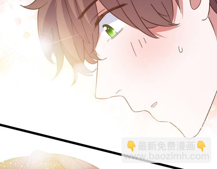 第15话 脸红心跳71