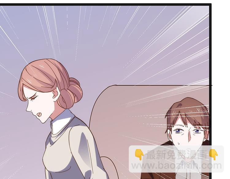 第11话 小玩笑75