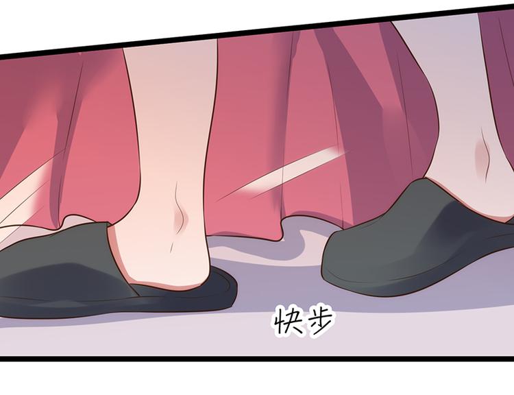 第16话 失去冷静46