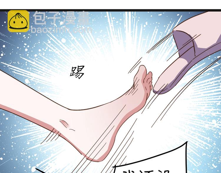 第7话 各有所思25