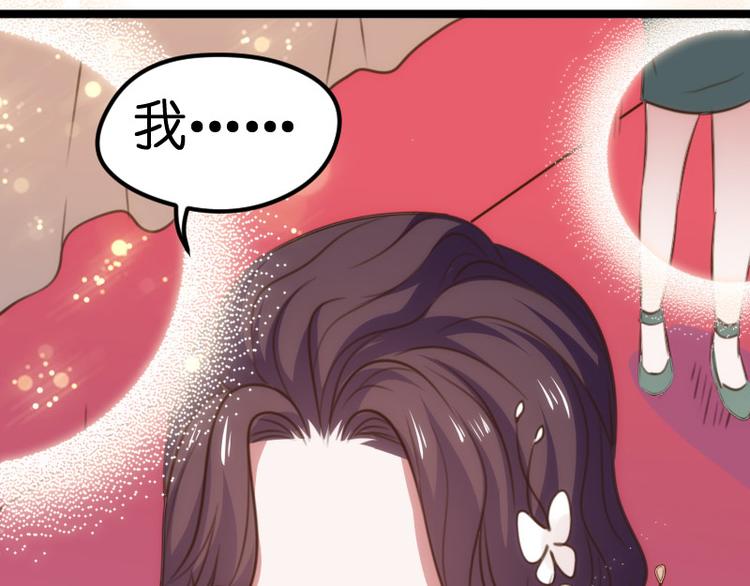 第19话 解围59