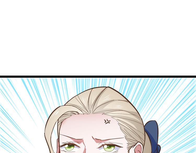 第1话 认清现实175