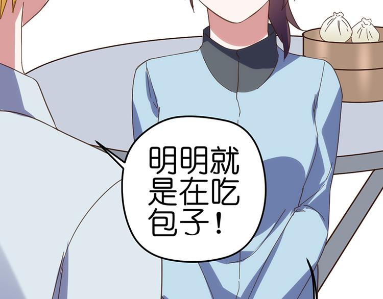 第14话 失声12
