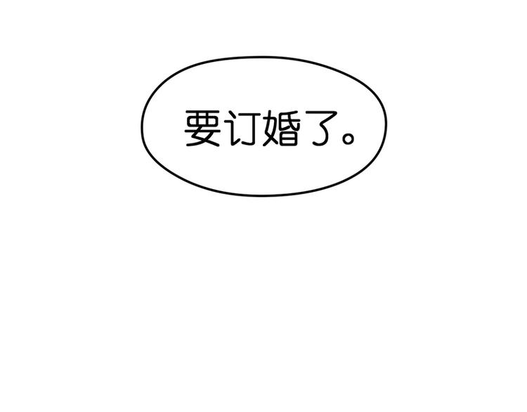 第14话 失声27