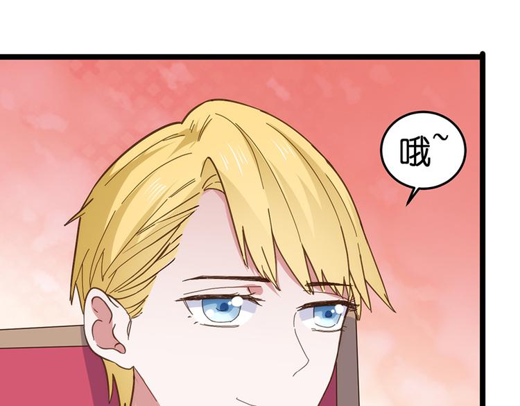 第5话 冤家路窄25
