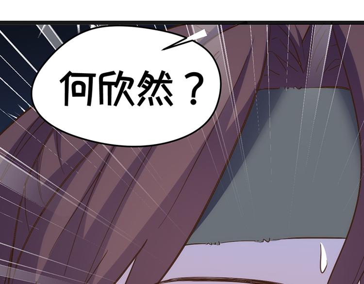 第3话 巧遇13