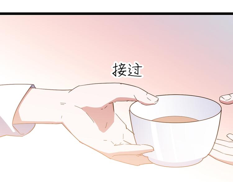 第13话 放纵5