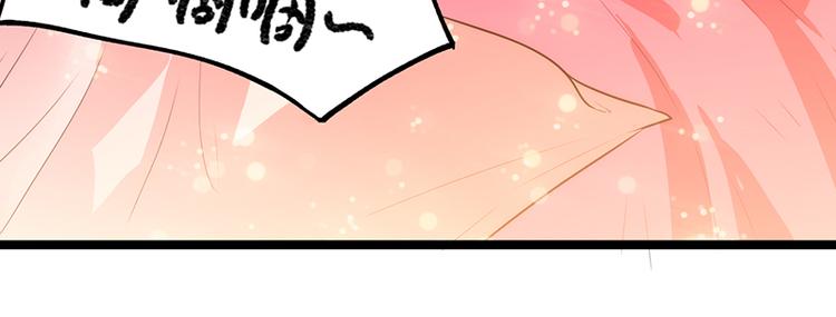 第16话 失去冷静5