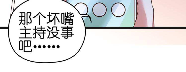 第14话 失声65