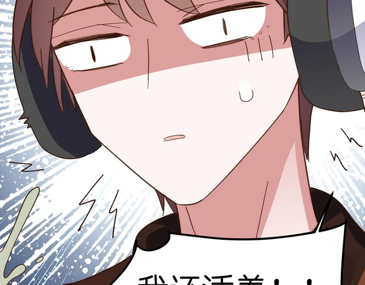 第7话 各有所思7