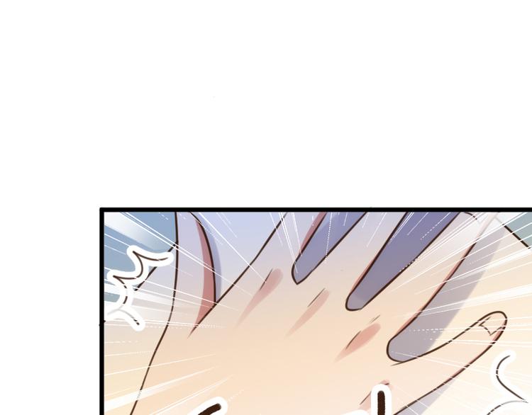 第21话 别乱动！29