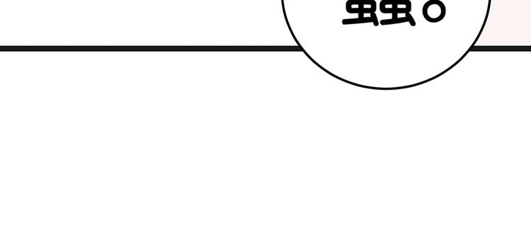 第8话 意外来临60