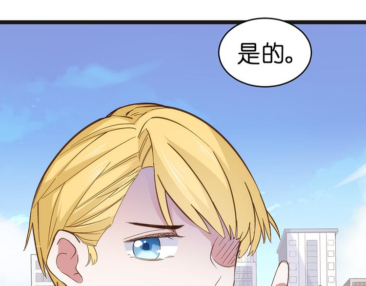 第2话 发誓84