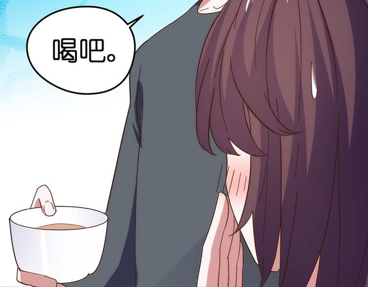 第13话 放纵8